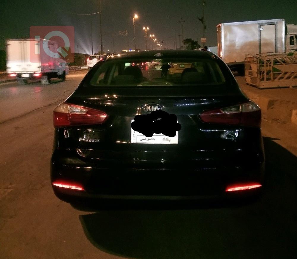 کیا فۆرتێ